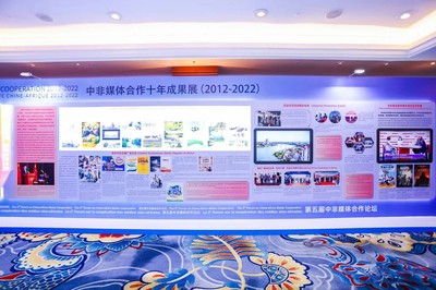 “京產(chǎn)”影視節(jié)目在非洲市場(chǎng)落地生花，內(nèi)容出口展現(xiàn)強(qiáng)勁動(dòng)力