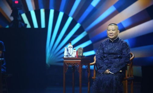 德云社權(quán)力版圖更迭 一席新貴，一席流轉(zhuǎn)，一席退隱，師娘王惠穩(wěn)坐中軍